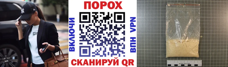 Амфетамин Premium Рузаевка