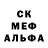 Метадон мёд Shasta Morse