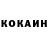 Amphetamine Розовый Galushak Marina