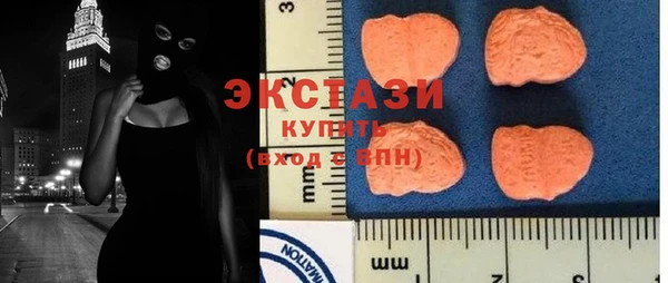 не бодяженный Алексеевка
