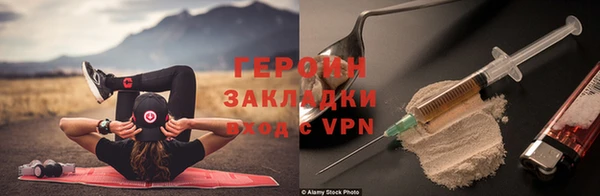 не бодяженный Аркадак