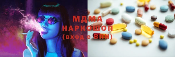 не бодяженный Алексеевка