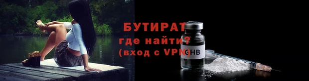 не бодяженный Алексеевка