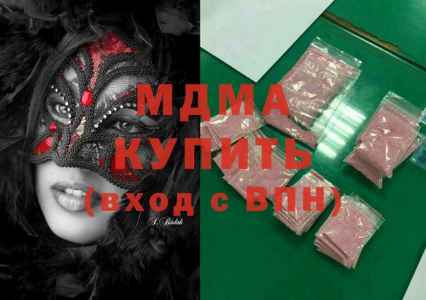 кокаин колумбия Алексин