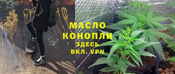 не бодяженный Аркадак