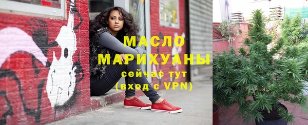 не бодяженный Аркадак