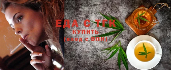 не бодяженный Аркадак