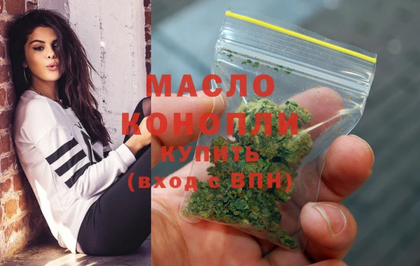 не бодяженный Аркадак