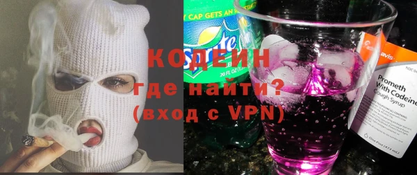 кокаин колумбия Алексин