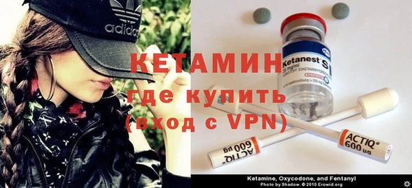 не бодяженный Аркадак