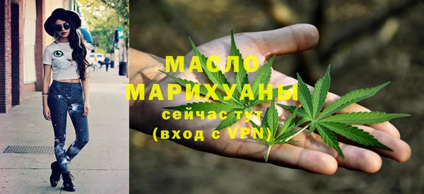 не бодяженный Аркадак