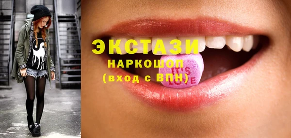 прущая мука Арсеньев