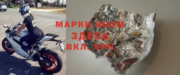 не бодяженный Аркадак