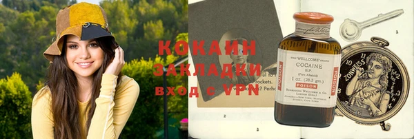 не бодяженный Аркадак