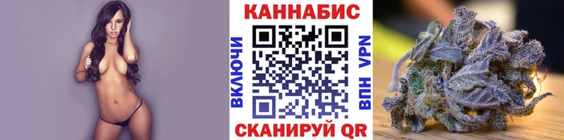 mega ТОР Рузаевка Каннабис AK-47